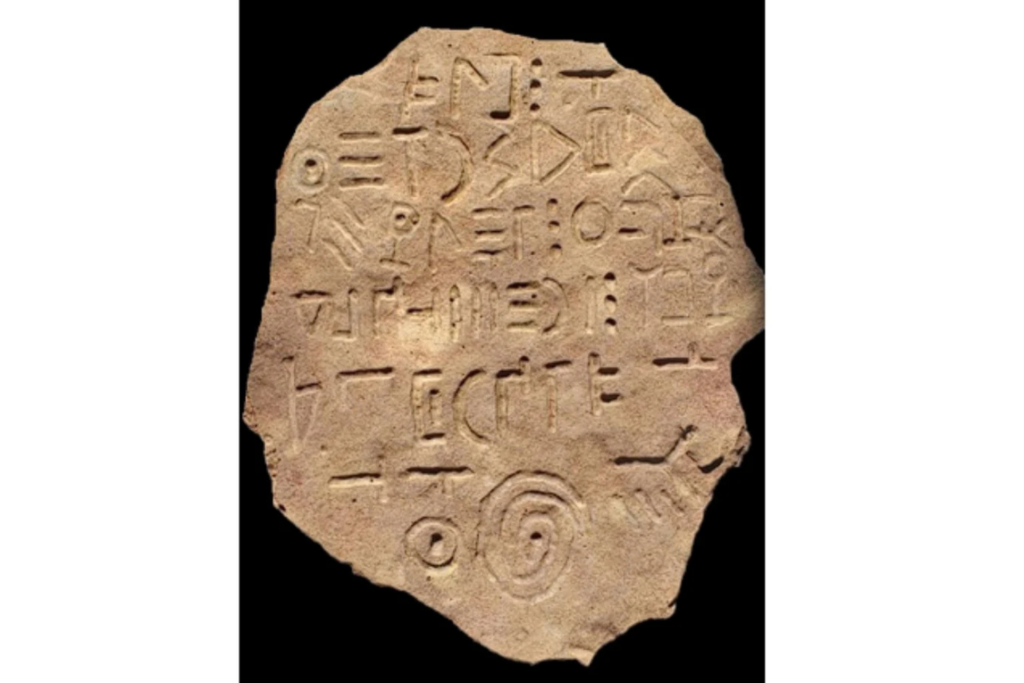 Inscrição Bashplemi1