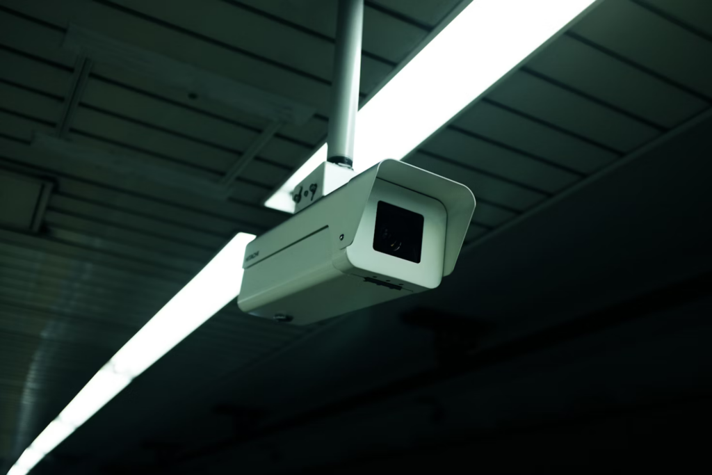 Camara Vigilac