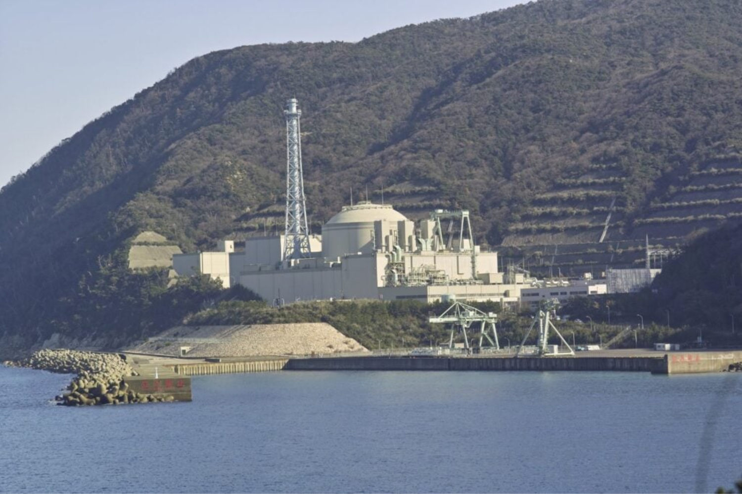 Ambição Energética