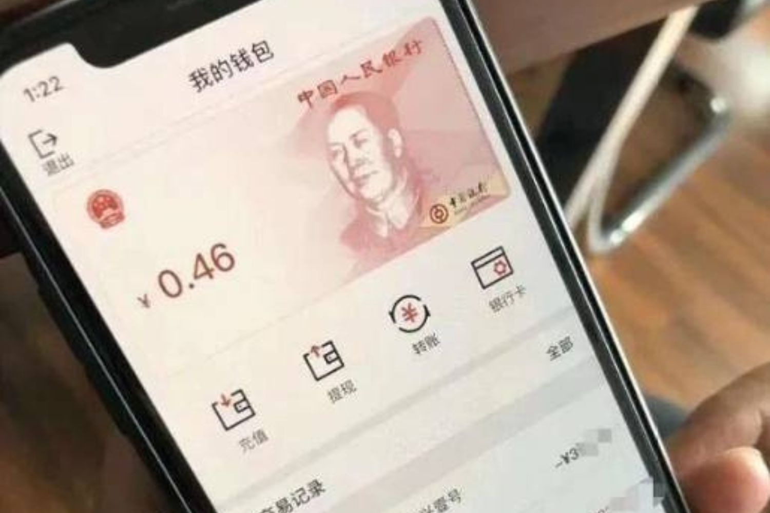 China acelera plano do yuan digital e mira controle dos pagamentos
