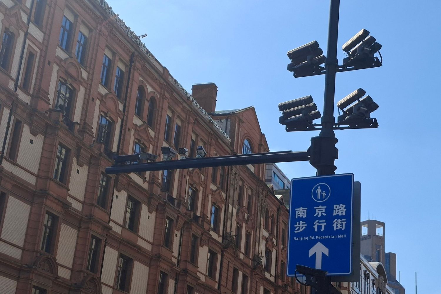 Como a China usa IA para ampliar vigilância e prever dissidência