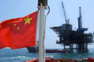 China Petroleo