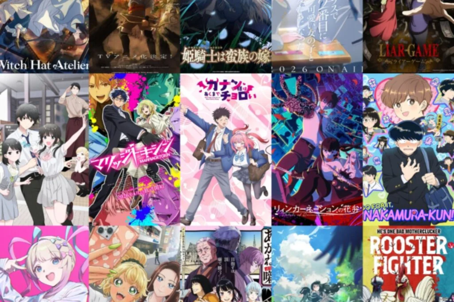 Anime No Streaming