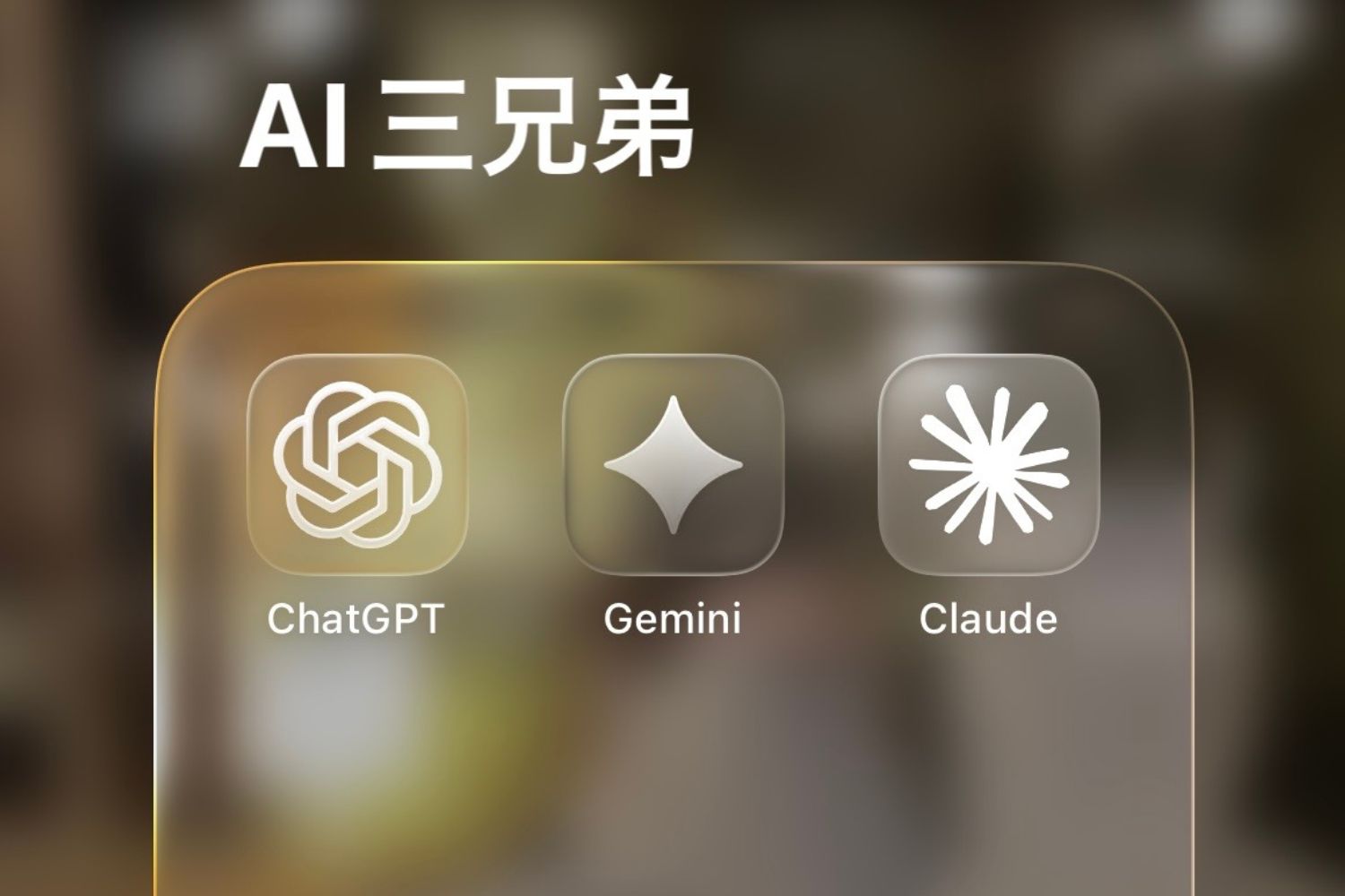 Depois de um mês testando ChatGPT, Gemini e Claude no Android, ele chegou a uma conclusão, e não é a que muitos esperavam