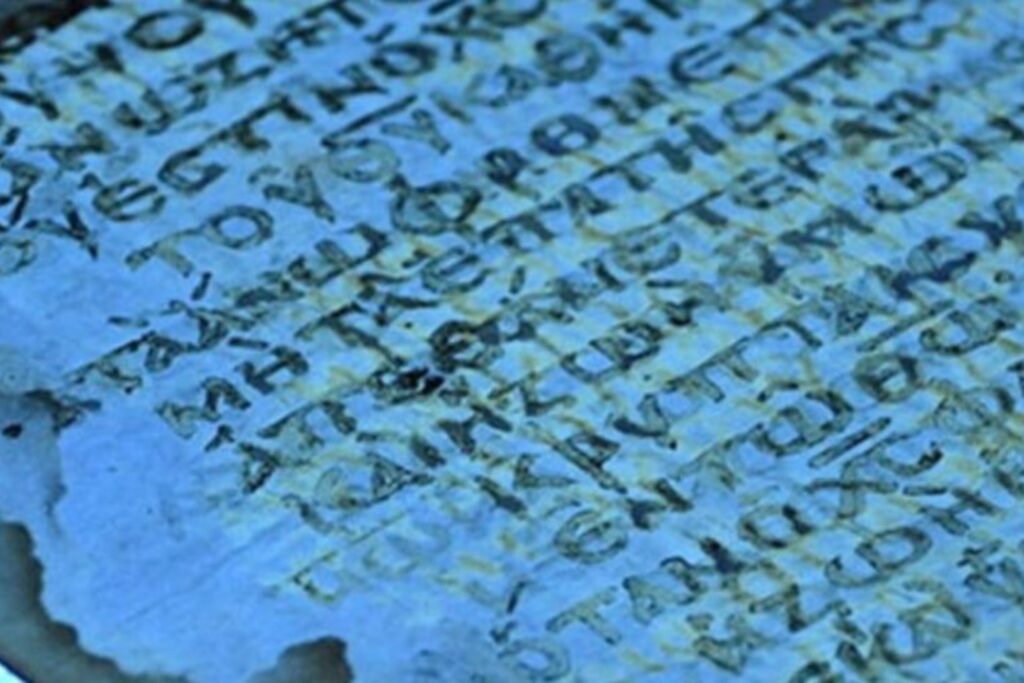 Texto antigo do Novo Testamento reaparece após séculos perdido