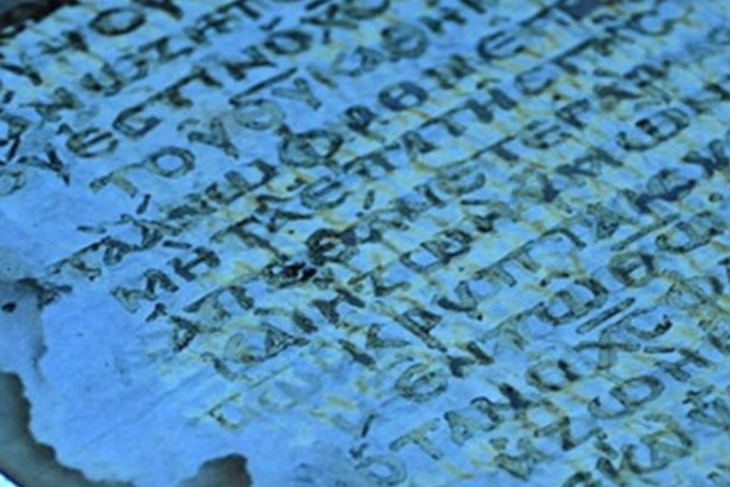 Texto antigo do Novo Testamento reaparece após séculos perdido