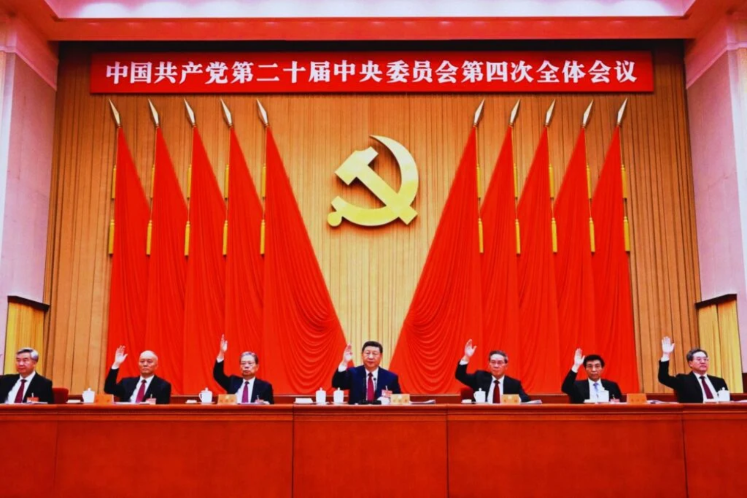 A China Quer Liderar O Mundo