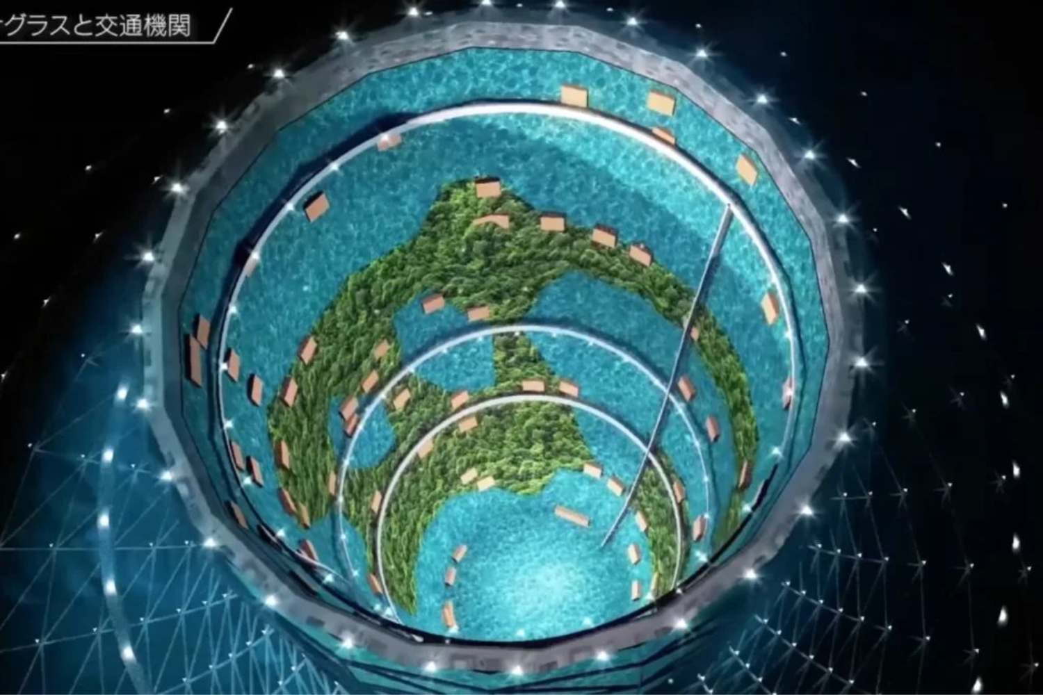 Nova Corrida Espacial