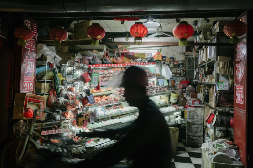China Ia