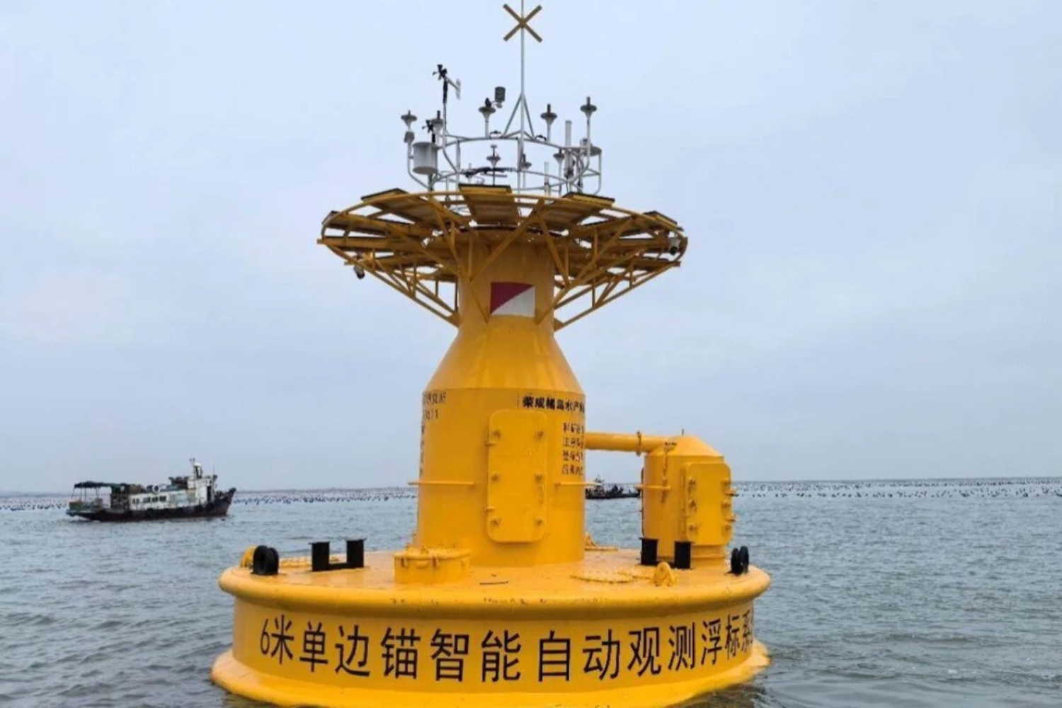 China Criou Boias Oceânicas Gigantes Que Parecem Mini Plataformas De Petróleo