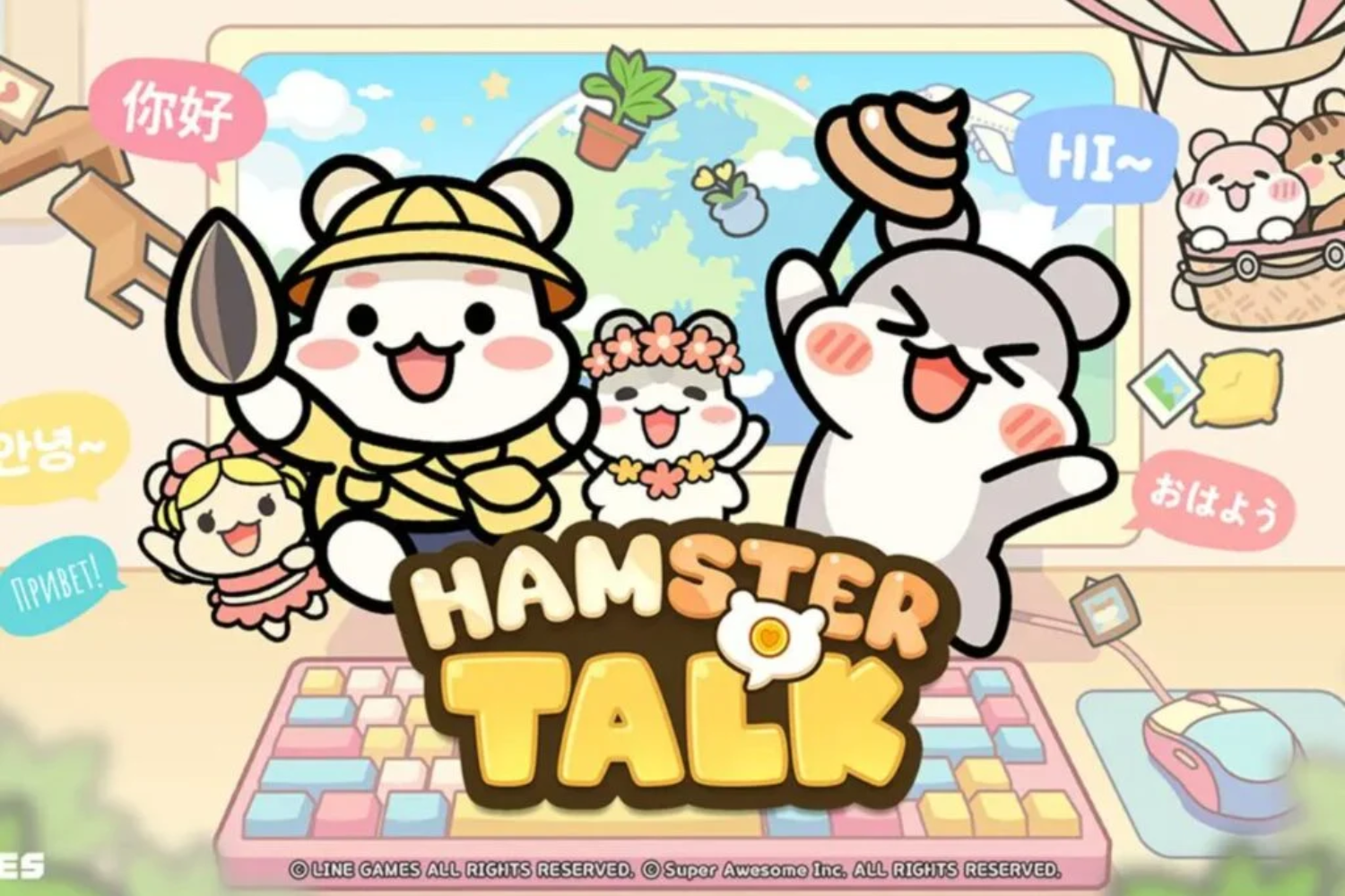 Hamster Talk