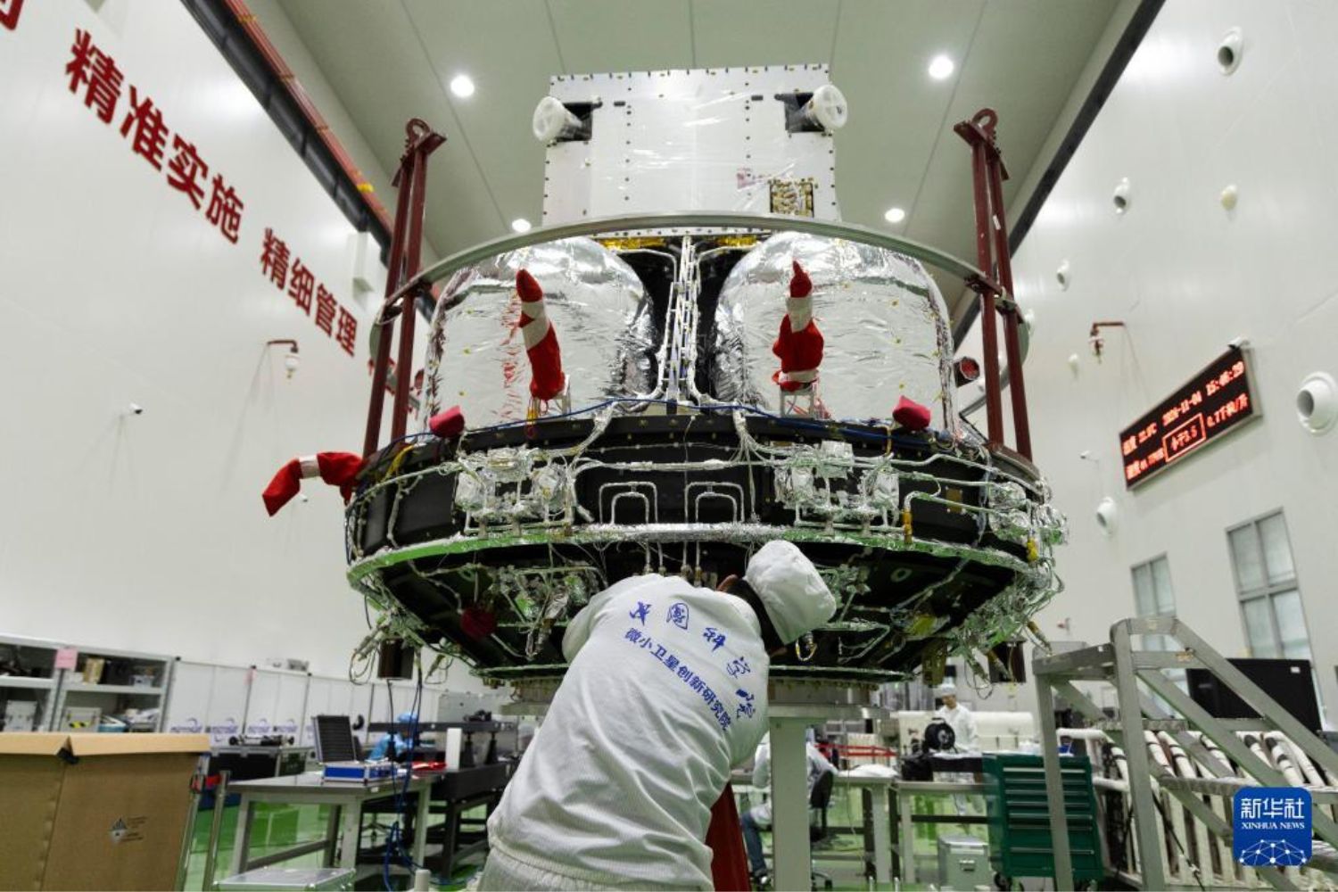 O novo satélite SMILE lançado por China e Europa pode ajudar cientistas a entender tempestades solares perigosas