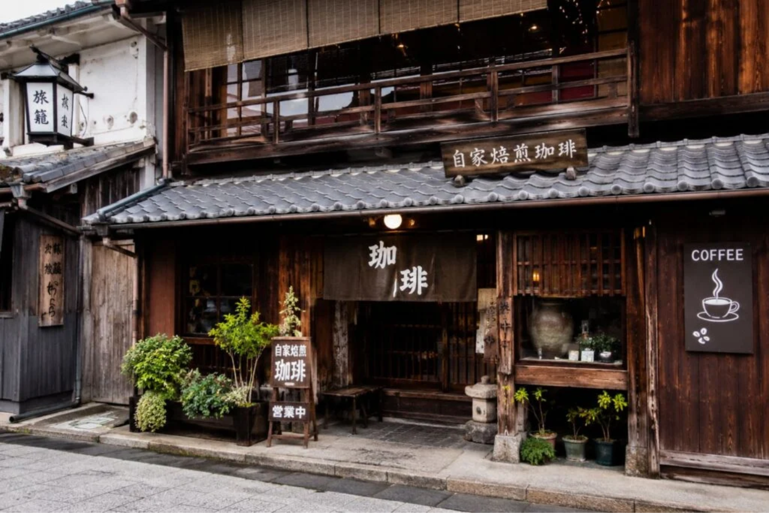 Japão1