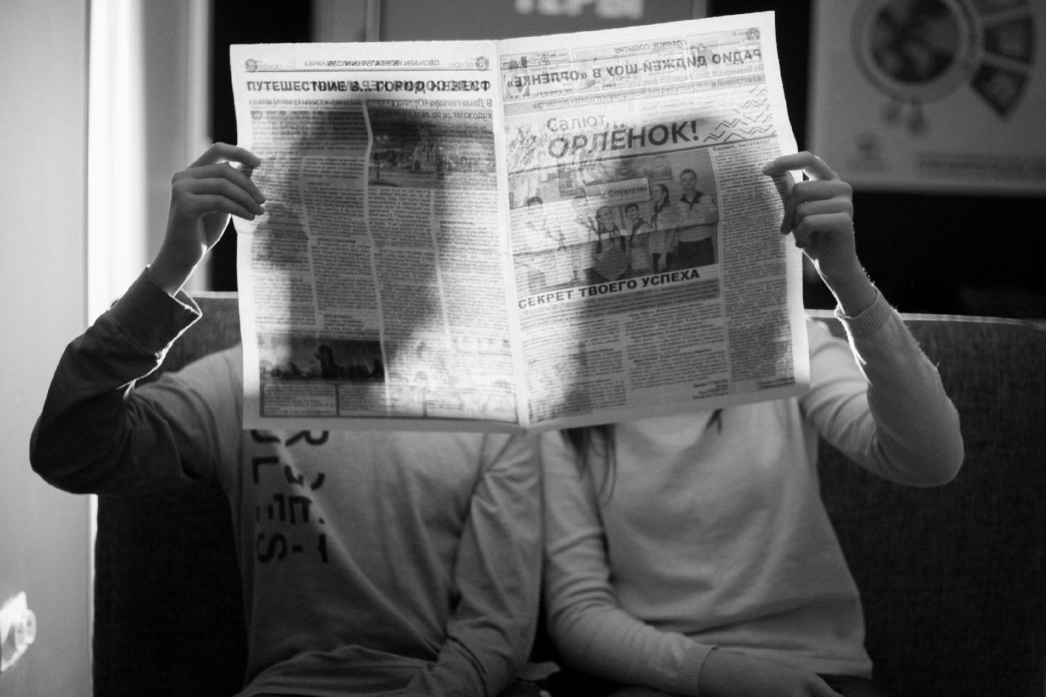 O experimento que revelou como uma opinião pode nascer em poucos minutos nas redes sociais
