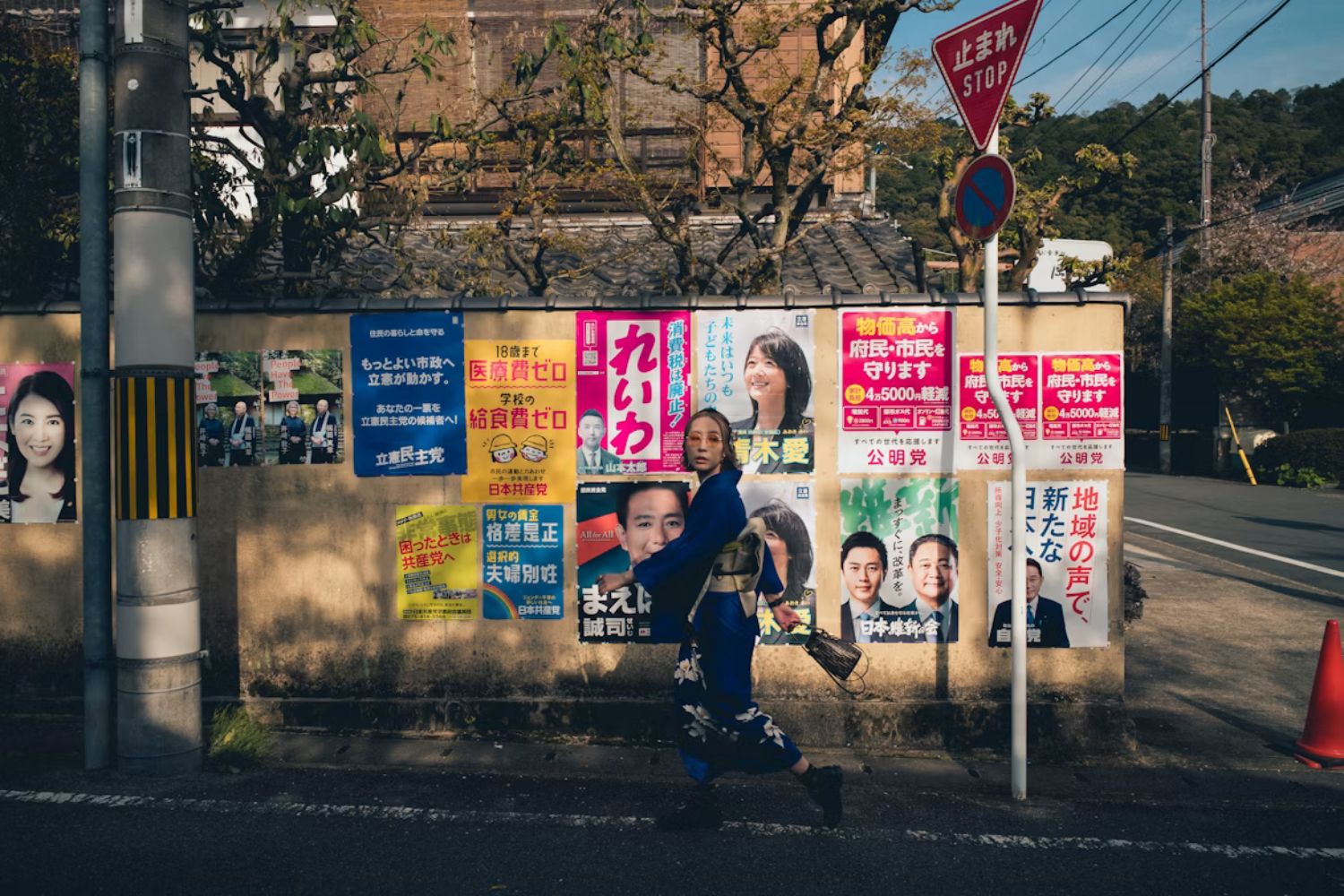 Primeira prefeita japonesa a tirar licença-maternidade provoca reação inesperada