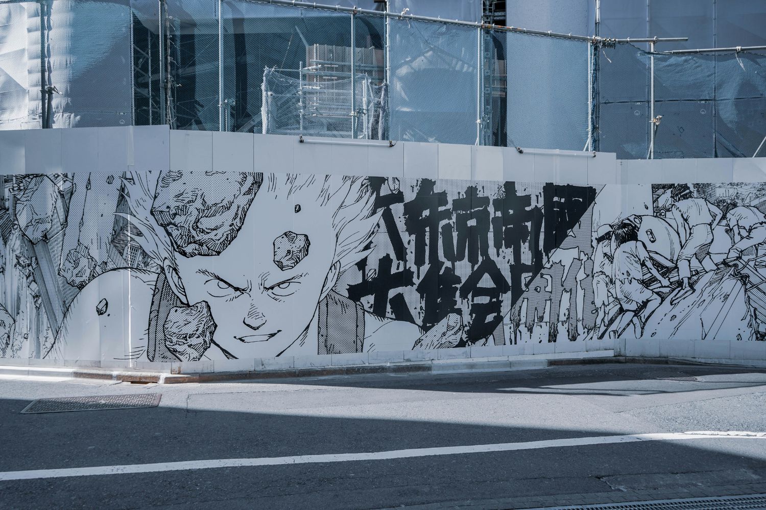 Anime, cosplay e aidoru escondem uma origem que poucos fãs conhecem