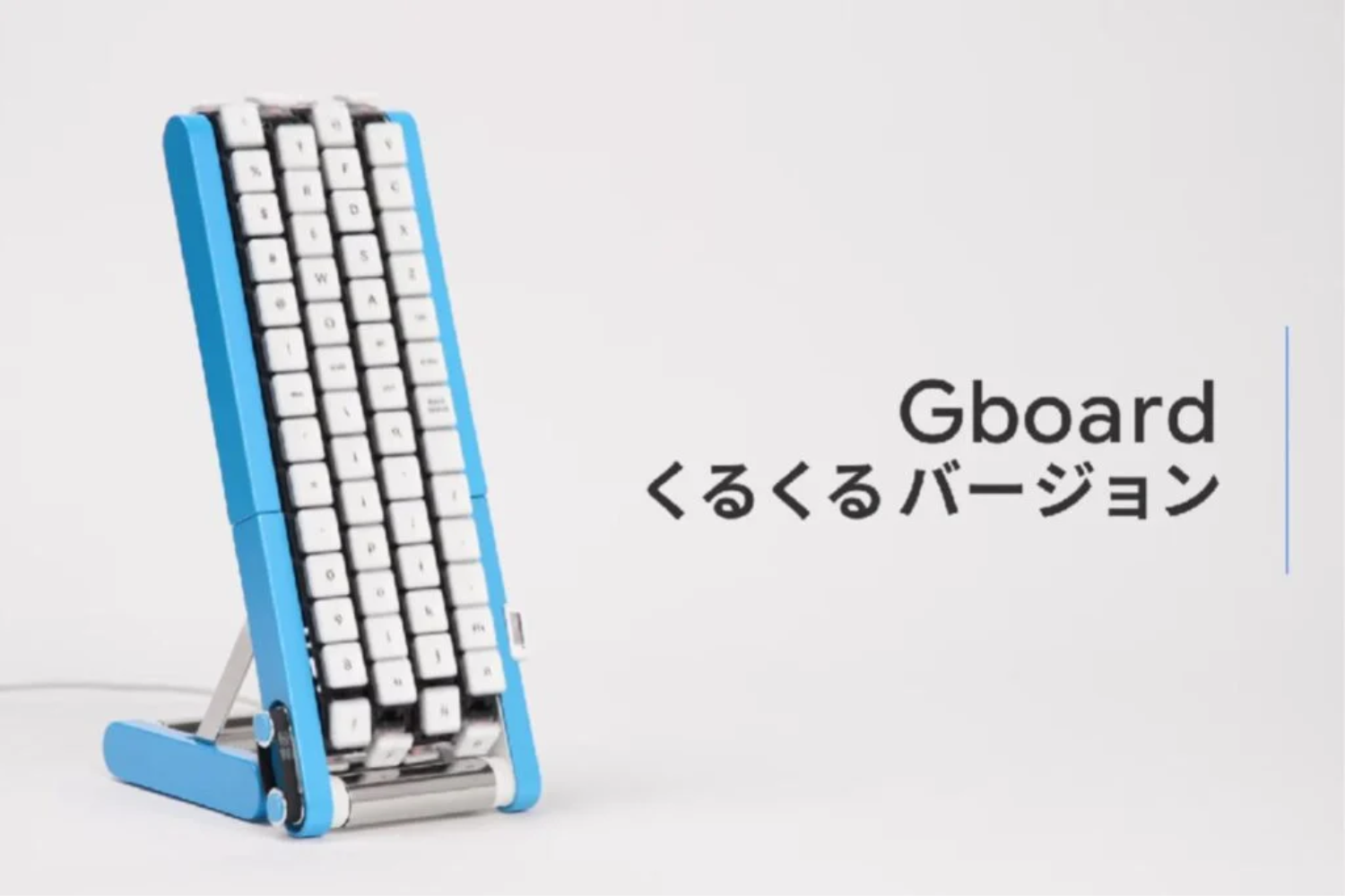 Google Japão